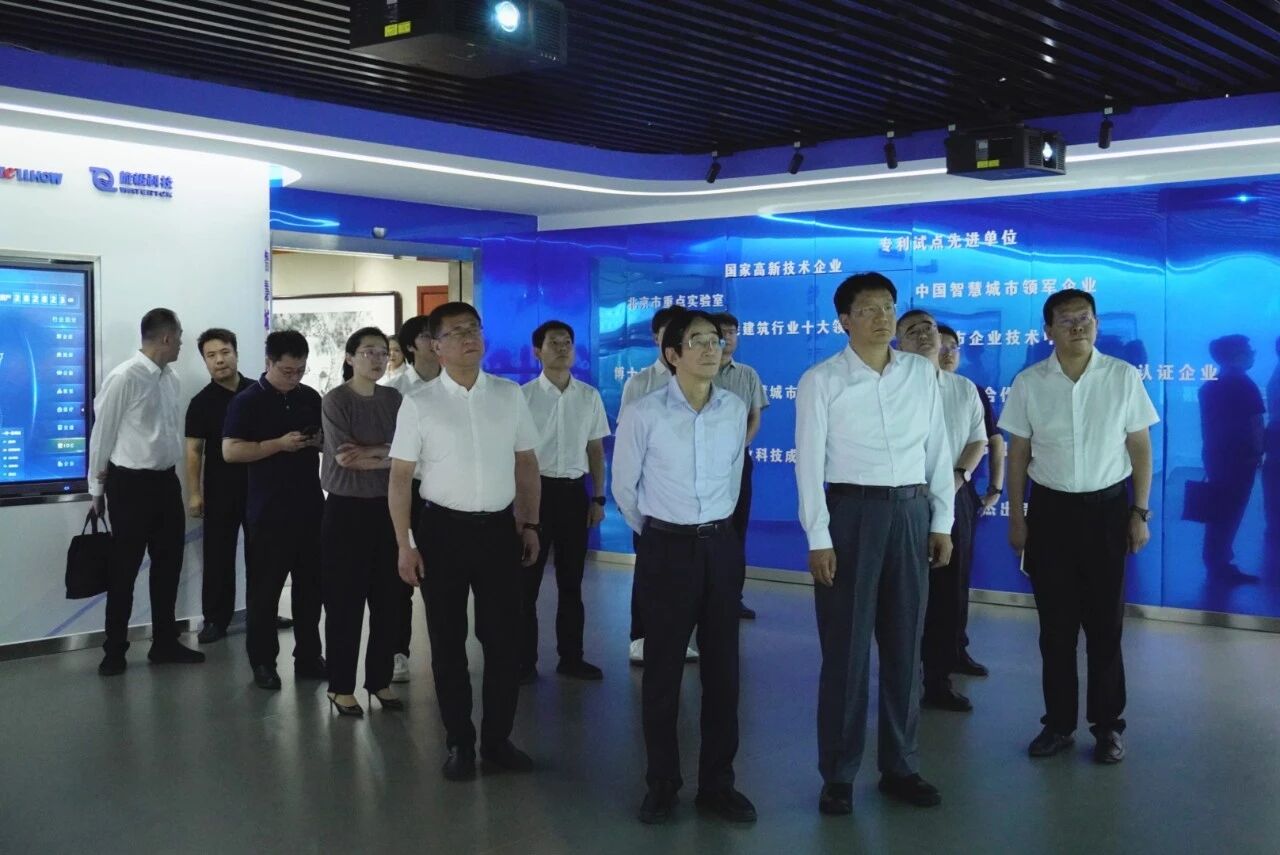 南昌市委副书记、市长高世文调研银娱优越会GEG—以AI赋能韧性城市建设情况